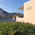 Gæstehus αυρα ενοικιαζόμενα - Avra To Let