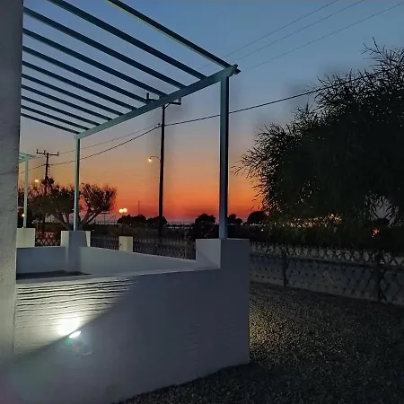 αυρα ενοικιαζόμενα - Avra To Let *