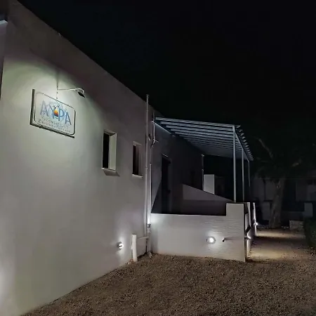 αυρα ενοικιαζόμενα - Avra To Let 3* Galissas