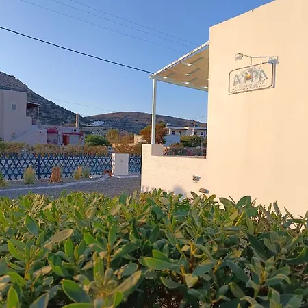 Guest house αυρα ενοικιαζόμενα - Avra To Let