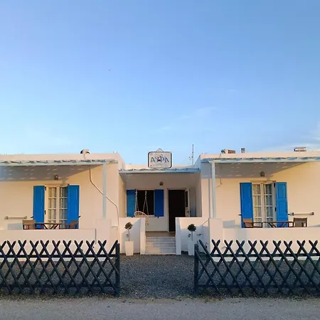 αυρα ενοικιαζόμενα - Avra To Let 3* Galissas